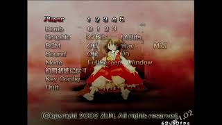 2024年７月31日 【毎日1プレイ貯金】1日目 #東方紅魔郷 hard