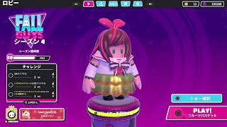 へいへいへ～い☆彡自動ﾌﾙｰﾂﾊﾞｽｹ稼働しないからメインショーだぜぇ!!その1【#Fullguys     #PS5】(実況無し)〈 詳しくは概要欄チェックだぜぇ!!〉