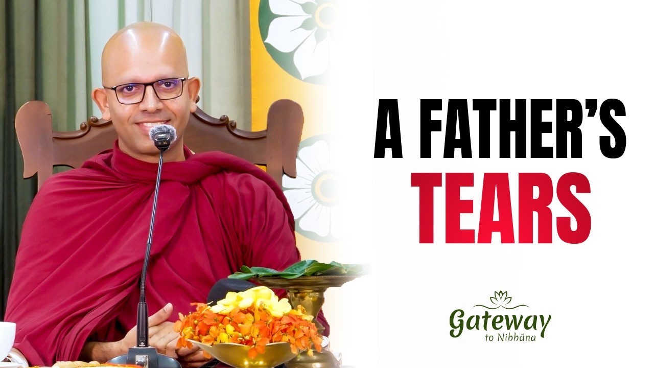 A Father’s Tears