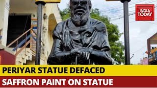 Periyar Statue Dishonoured With Saffron Paint In Coimbatore, Protesters Demand Arrest Of Miscreants | DOWNLOAD THIS VIDEO IN MP3, M4A, WEBM, MP4, 3GP ETC