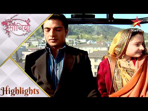 Saath Nibhaana Saathiya | साथ निभाना साथिया | Switzerland mein aaye Aham aur Gopi kareeb!