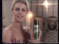 ZDF 1982 Werbeblock Mainzelmännchen Mein Name Ist Drops