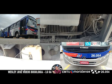 Apache VIP II sc - MB OF-1722M - Moratense (EMTU) - 26.054 (Conservado)