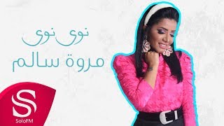 كلمات اغنية اخ فهد العيافي