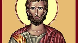 Judas Iscariot via Ann Dahlberg 21-12-2016