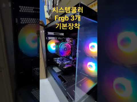 abko u20m 큐빅# 강화유리미니케이스#미니타워#u20미니#광명시컴퓨터수리 #주연테크철산점 #철산동컴퓨터수리