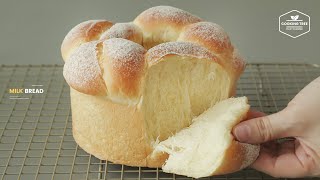 보들보들♡ 밀크롤 (모닝빵) 만들기 : Milk Bread (Dinner Rolls) Recipe | Cooking tree