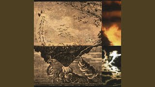 Supa Unchi