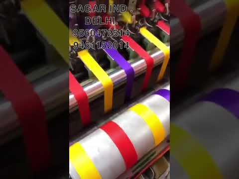 Asbestos Tape