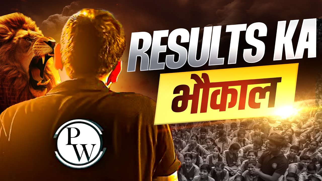 Largest MEETUP of IITIANS & DOCTORS🔥🔥🔥