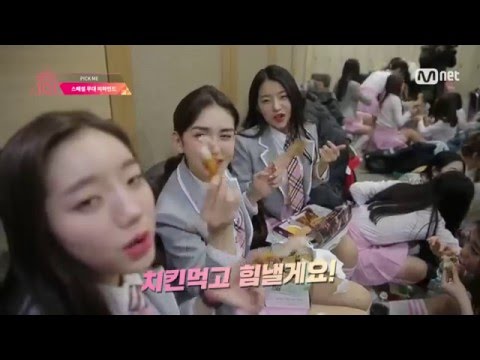 Produce101 - Pick Me (Behind the Scenes) + Chicken Party!