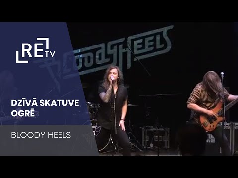 Dzīvā skatuve Ogrē. Bloody Heels