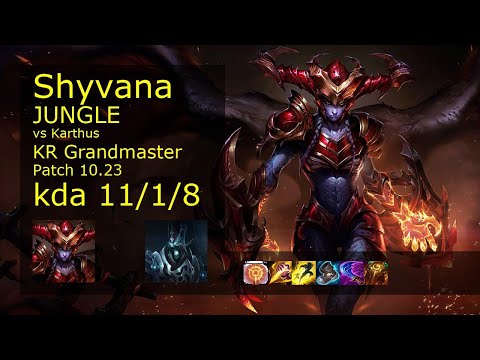 Shyvana vs Karthus Jungle - KR Grandmaster 11/1/8 Patch 10.23 Gameplay // [롤] 쉬바나 vs 카서스 정글