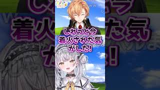 「渋ハルは教え子を選別している...?」とんでもない誤解を生む発言をする銀城サイネｗ【ぶいすぽっ/切り抜き】 #ぶいすぽ #ぶいすぽ切り抜き #vtuber