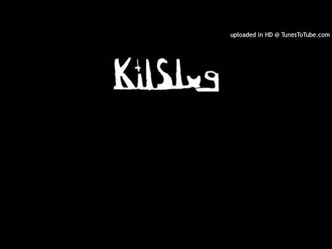 KILSLUG - Blinking Blue Lights - (Larry Lifeless & Rico Petroleum Demo 1982)