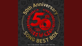 Download lagu Justiφ's-Accel Mix- (『劇場版 仮面ライダー555... mp3