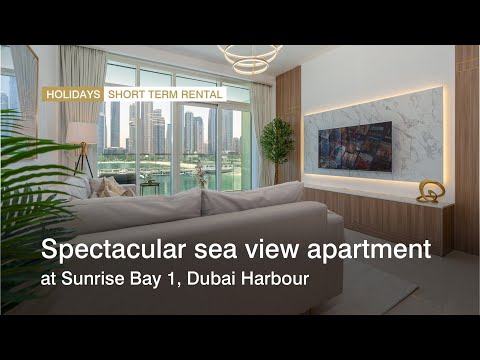 صورة مصغرة لفيديو العقار