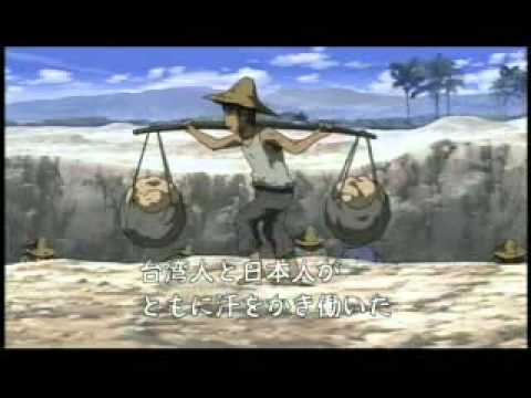 Pattenrai!!: Minami no Shima no Mizu Monogatari Ukeirete Yo Hitoto