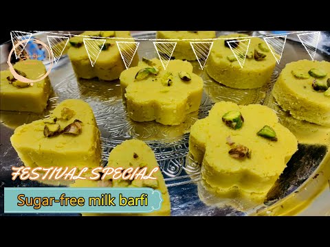 Sugar free milk barfi | शुगर फ्री दूध बर्फी | Fantasizer farheen recipe