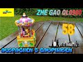 ZAEGAO QL0980 Music Box Sweet Music Music Box Unpacking Assembly In German