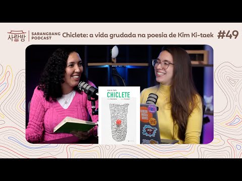 video thumnail