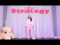 TWICE Strategy Feat Megan Thee Stallion ️ Lisa Rhee Dance Cover