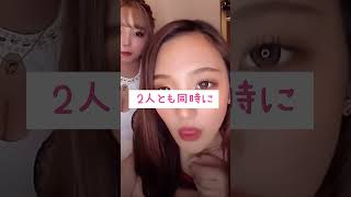 キャバ嬢のパンチラ配信