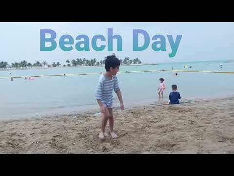 Mohammad and Hooria At the Beach