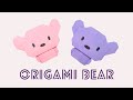 Easy Origami Bear | Cute Origami Animals