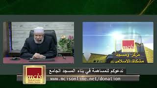 الصلاة بانحناء داخل سيارة توصيل المرضى بسبب الأمطار والثلوج/الخميـس(20-02-2025م)الحلقـة الأولى image