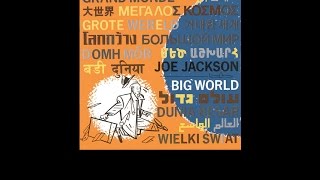 Joe Jackson - Tonight and Forever(w/ Lyrics)