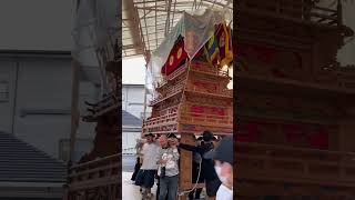 栄町上組屋台2024年05月19日