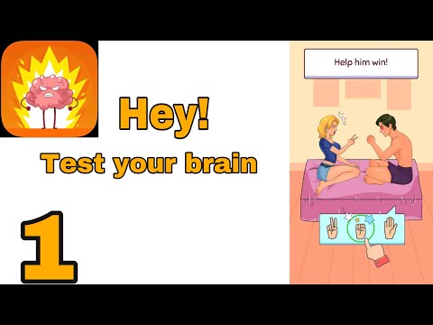 Brain Up Level (1 - 50) Part1 - Gameplay Walkthrough | Android, iOS | Funny Game Answers