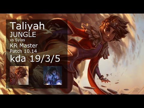 Taliyah Jungle vs Sylas - KR Master 19/3/5 Patch 10.14 Gameplay // [롤] 탈리야 vs 사일러스 정글