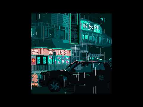 [FREE] QUEBONAFIDE X SZCZYL X DWA SŁAWY TYPE BEAT | PLUVIAL 76bpm | CHILDISH GAMBINO TYPE BEAT