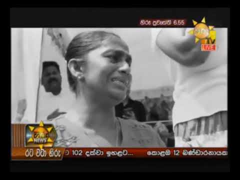 Hiru News 6.55 PM | 2020-04-21