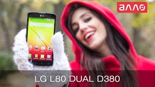 LG D380 L80 Dual (Black) - відео 3