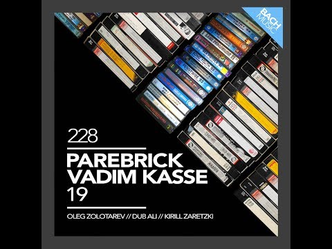 Vadim Kasse & Parebrick - 19 Cassette promo video
