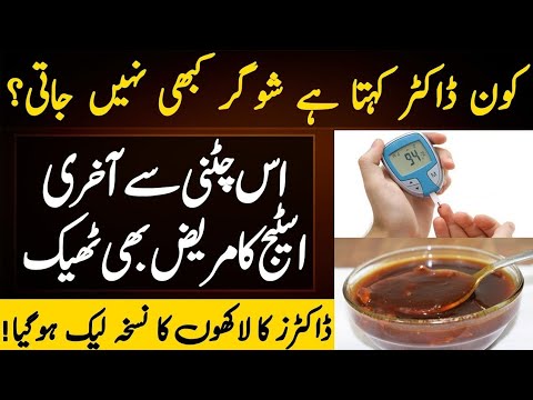 Golden words Motivation quotes Hikmat ki batien aqwale zareen Urdu totke romi quotes Sunhary Haroof 