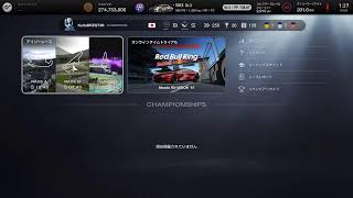 2026年久々で、最近の事有りつつ深夜時間帯だけどGT7をやる。