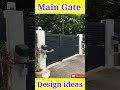 Main Gate Design Ideas 2022।। #maingate