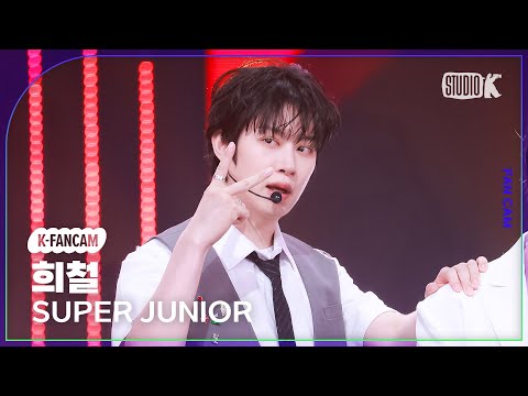 Heechul