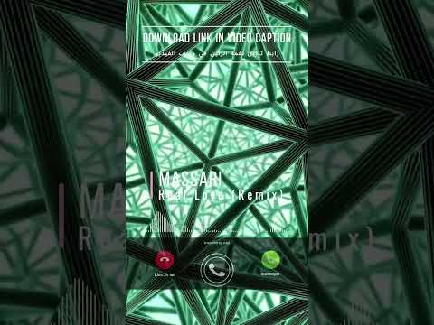Massari - Real Love (Remix)