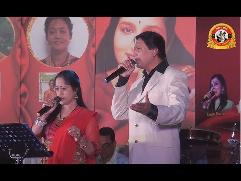Naino Ko Baatein Karne Do ( Elaan ) By Deepak Dhatrak & Archana Khasnis