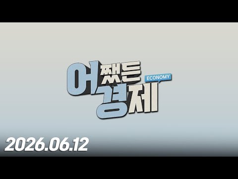 https://www.youtube.com/watch?v=bY6MIlLGQMc