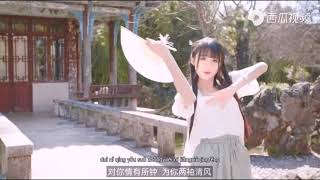Download lagu Ronin lute 浪人琵琶  Langren pipa mp3