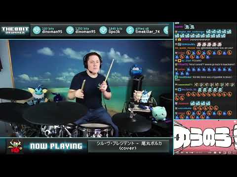 The8BitDrummer // PMaru-sama - S'il vous president (Omaru Polka cover)