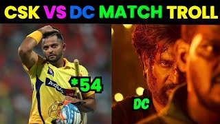 CSK Vs DC Troll | IPL Troll | Chennai Super Kings | Delhi Capitals | The Infinity YouTube channel