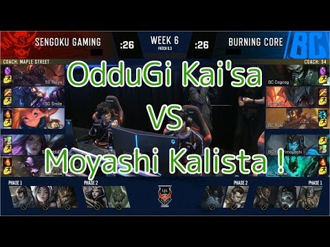 SG(OdduGi カイ=サ) VS BC(Yutorimoyashi カリスタ) - LJL 2019 Spring Week 6 Game 2