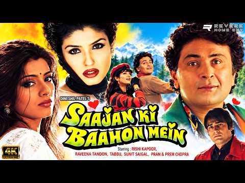 Saajan Ki Baahon Mein